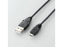 ELECOM GR U2C-AMB10BK Micro-USB(A|MicroB)P[u 1.0m