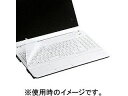 サンワサプライ ノートマルチカバー FA-NMUL2WB(2)