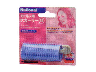 Panasonic パナソニック EH9041VP(紫) Panasonic パナソニック EH9041VP(紫)