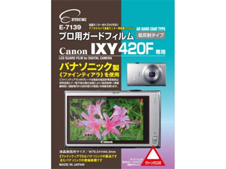 ETSUMI エツミ E-7139　キヤノン IXY420F 