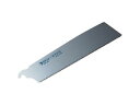 SK11 替刃式のこぎり替刃 1枚入 EBSB-260 1枚入