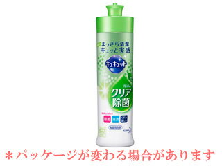 Kao 花王 キュキュット