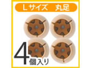 WAKI 和気産業 Wフェルトキャップ丸 GK-703 32-45