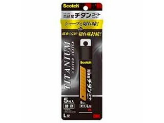 3M スリーエムジャパン Scotch スコッチ チタンコートカッター 替え刃 Lサイズ用 5枚 TI-CRL5