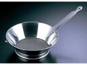 SA18−0ラーメン用スープ漉し No.5/(50メッシュ)
