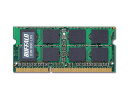 BUFFALO バッファロー PC3L-12800(DDR3L-1600)対応 204PIN DDR3 SDRAM S.O.DIMM 8GB D3N1600-L8G(2)