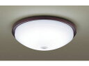 Panasonic pi\jbN LGBC81042LE1 LED^V[OCg FreePa yFzyցELp/邳ZTtzyt^z