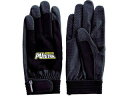 FUJI GLOVE xmO[u PUeg TE-007 ubN LTCY 0905