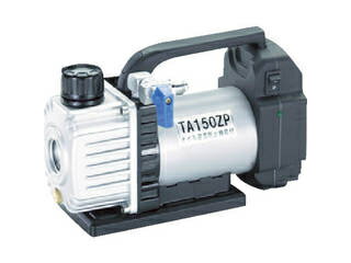 ICHINEN/イチネンTASCO 省電力型充電式真空ポンプ本体 TA150ZP-1