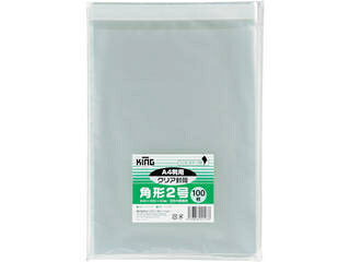 KING/キングコーポレーション 角2クリア封筒テープ付き100枚 CFK2Q100