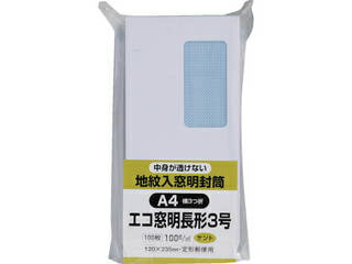 KING/キングコーポレーション エコ窓地紋ホワイト100 長3100g N3MJW100 KING/キングコーポレーション エコ窓地紋ホワイト100 長3100g N3MJW100