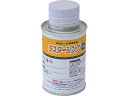 NIS/日新インダストリー ラスタージンクミニ 0.1Kg LUM01