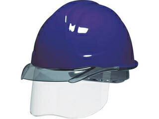 DICプラスチック SYA-CS型ヘルメット 紺/スモーク KP付 SYA-CS-SFE-KP-K/S