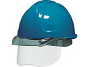 DICプラスチック SYA-CSスカイブルー スモークKP SYA-CS-SFE-KP-B/S(4)