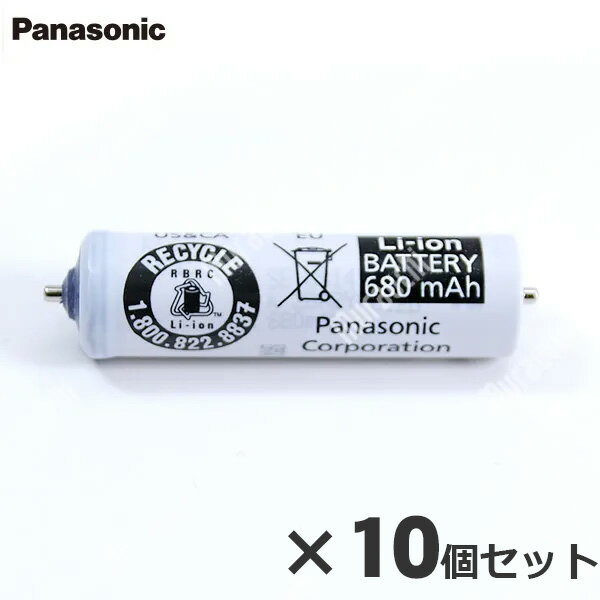 ñʤǤ⤴Ǥޤ Panasonic ѥʥ˥å ᡼ʡ ESLV9XL2507 Сӡ10ĥå...