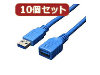 変換名人 変換名人 【10個セット】 USB3.0ケーブル 延長1.8m USB3-AAB18X10 変換名人 変換名人 【10個セット】 USB3.0ケーブル 延長1.8m USB3-AAB18X10