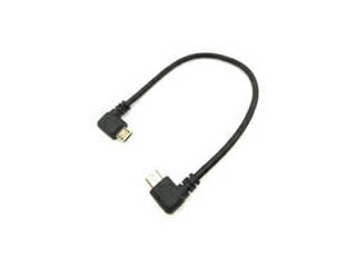 変換名人 変換名人 microHOST 左L to 右L 20ケーブル USBMCH-LRL20(2)