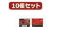 変換名人 変換名人 【10個セット】 IDE M/B 接続タイプ I型 IDE-SATAIMX10(2)
