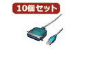 ϊl ϊl y10Zbgz USB-p(AtFm[36s) USB-PL36X10