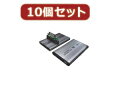 HC-S25/U2X10ドライブケース【1個あたり】USB 2.0 接続タイプHCS25U2X10　