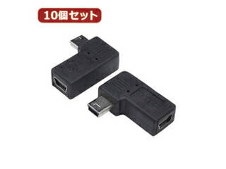 USBM5-LLFX10USB mini5pin 左L型(フル結線)【1個あたり】●5芯+シールド　フル結線USBM5LLFX10　