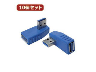 USB3A-LLX10USB3.0 A左L型USB3ALLX10　