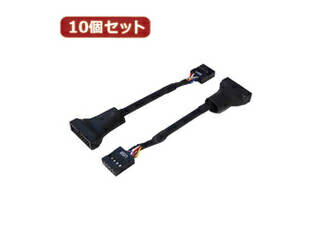 MB-USB2/3X10USB2.0(10p) to 3.0(20p)MBUSB23X10　