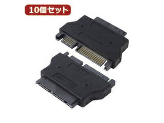 変換名人 変換名人 【10個セット】 SATAドライブ変換 microSATA-SATA ドライブ SATAMI-SATAX10
