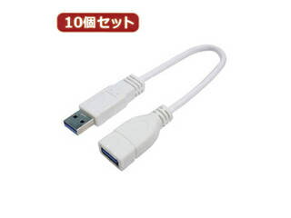 �Ѵ�̾�� �Ѵ�̾�� ��10�ĥ��åȡ� USB3.0�����֥� A��Ĺ20 USB3A-AB/CA20X10