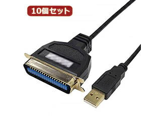 変換名人 変換名人 【10個セット】 USB to パラレル36ピン(1.8m) USB-PL36/18G2X10