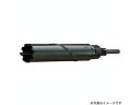 HOUSE B.M ハウスビーエム DG-38 ドラゴンダイヤモンドコアドリルDG(4)