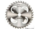 HOUSE B.M/ハウスビーエム MK-230 ミラクルカット (パック入仕様)