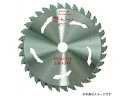 HOUSE B.M/ハウスビーエム KLZ-230B きららZ (箱入仕様)