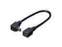 変換名人 変換名人 USBmini L型ケーブル延長20(上L) USBM-CA20UL