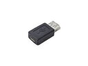 【メール便対応可1個まで】 USBAB-MCBUSB A(メス)→microUSB(メス)USBABMCB　