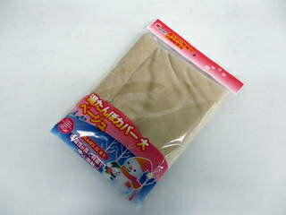 ONOE  ǯ򤿤ݥС  ١ MY-1046