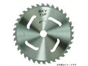 HOUSE B.M/ハウスビーエム SK-230B SKY (箱入仕様)