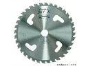 HOUSE B.M/ハウスビーエム X-255B スカイX (箱入仕様)