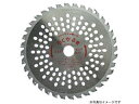 HOUSE B.M/ハウスビーエム LK-255B らくがる君 (箱入仕様)