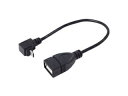 変換名人 変換名人 USBmicro HOST L型ケーブル20(上L) USBMCH-20UL(2)