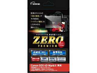 ETSUMI エツミ エツミ 液晶保護フィルム ガラス硬度の割れないシートZERO PREMIUM Canon EOS 6D Mark専用 V-9300