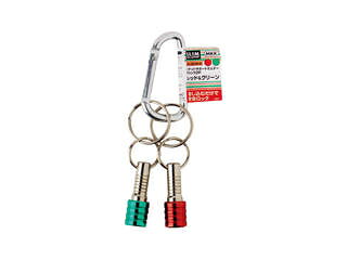 MKK モトコマ ソケットサポートホルダーチャック(赤＆緑) SL-2CW-2