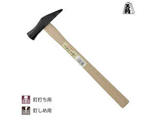 SUSA 須佐製作所 王将黒船手玄能 27mm