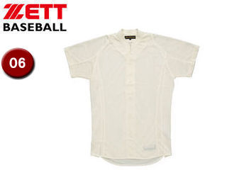 ゼット ZETT BU505ST PROSTATUS 立衿ユニフォームシャツ（イミテーションオープンスタイル） 【O6】 （アイボリー）