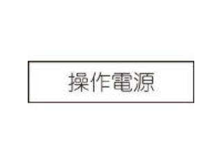 AIMARK �����ޡ��� û����������Ÿ��� 10��40��2 N104-4