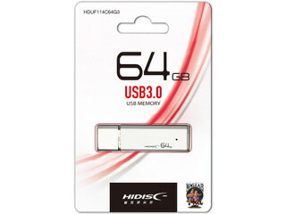 HIDISC/ハイディスク USB3.0 フラッシュドライブ USBメモリ 64GB シルバー キャップ式 HDUF114C64G3 HIDISC/ハイディスク USB3.0 フラッシュドライブ USBメモリ 64GB シルバー キャップ式 HDUF114C64G3