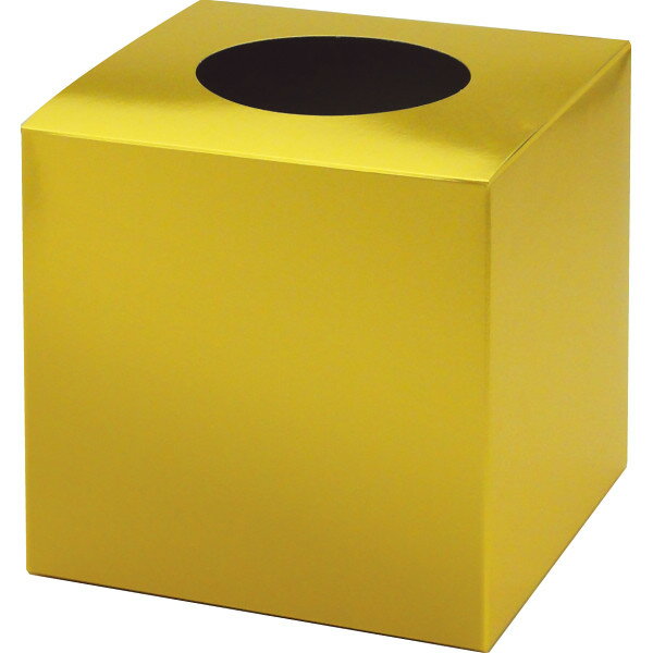 抽選箱(小) 金色