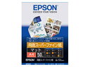 EPSON/Gv\ ʑΉX[p[t@CiA4/50j KA450SFD