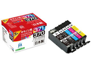 JIT/ジット キヤノン BCI-371+370/5MP 5色マルチパック対応 リサイクルインク JIT-AC3703715P