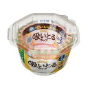 TOYO 東洋アルミエコープロダクツ 汁も油も吸いとるカップ S 4色 40枚入